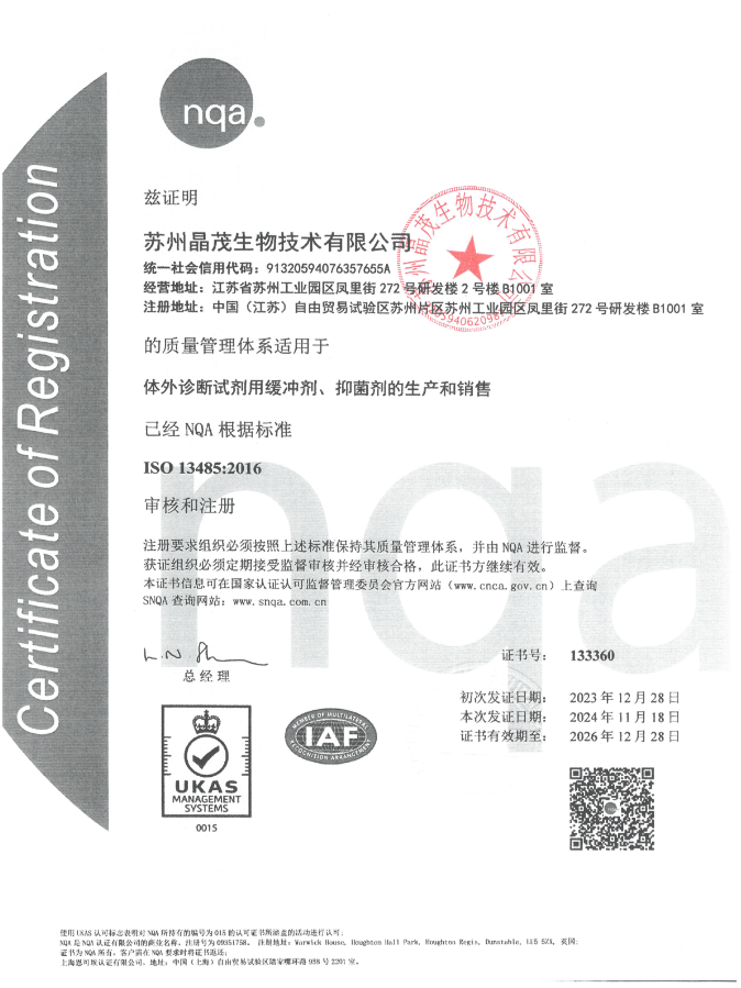 cfabcc4331f8aebf7372adb310e272d.png cfabcc4331f8aebf7372adb310e272d.png