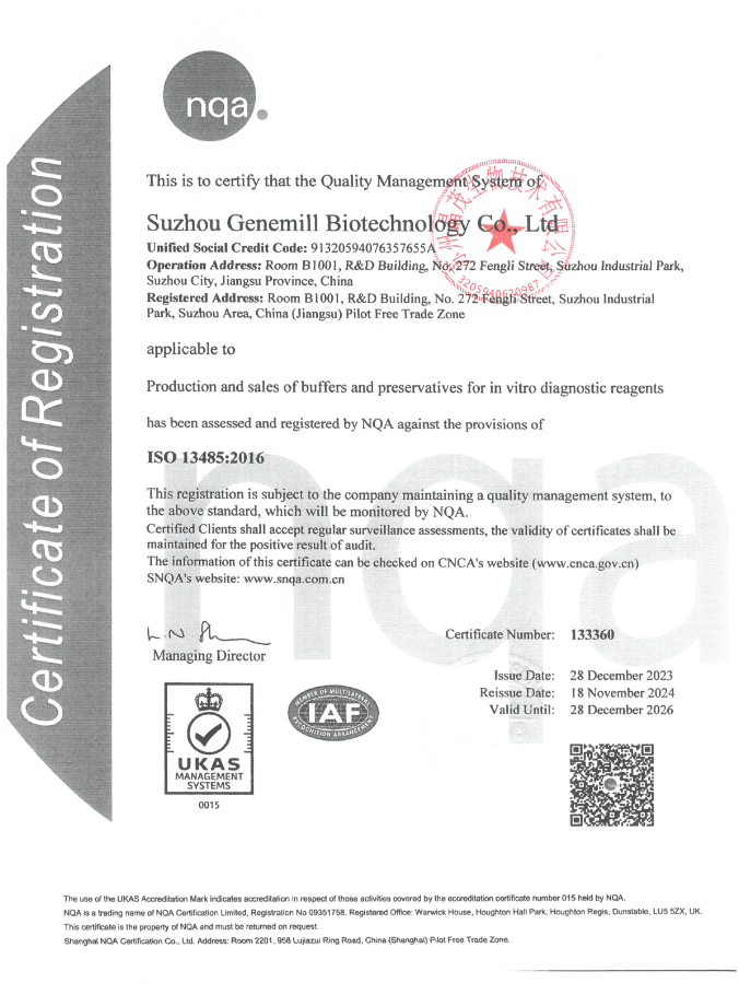 1a3959eaf89934e9d9efaffcf061e12.png 1a3959eaf89934e9d9efaffcf061e12.png