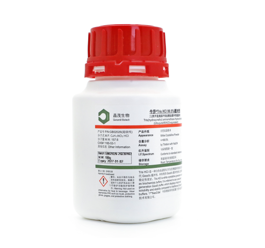 牛莎 Tris Hcl緩沖劑