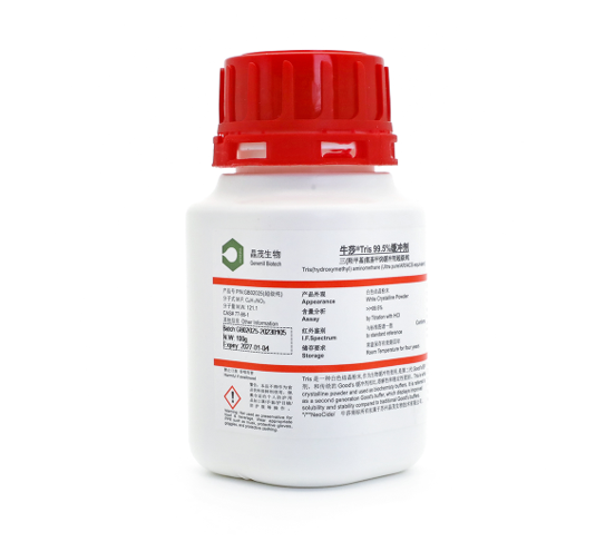 牛莎 Tris緩沖劑