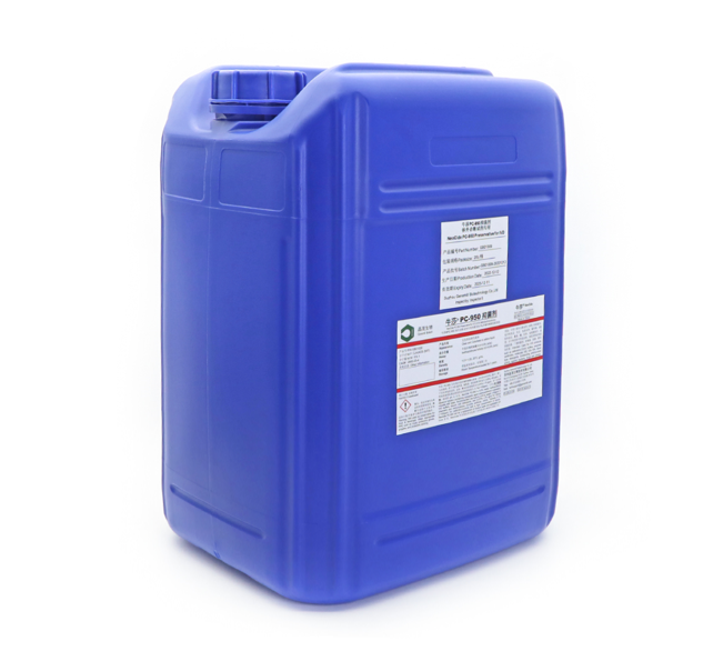 牛莎 PC-950抑菌劑