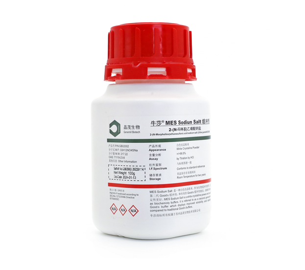 牛莎Tricine 緩沖劑